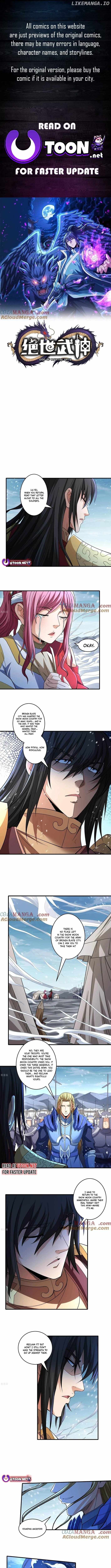 God of Martial Arts Chapter 859 1